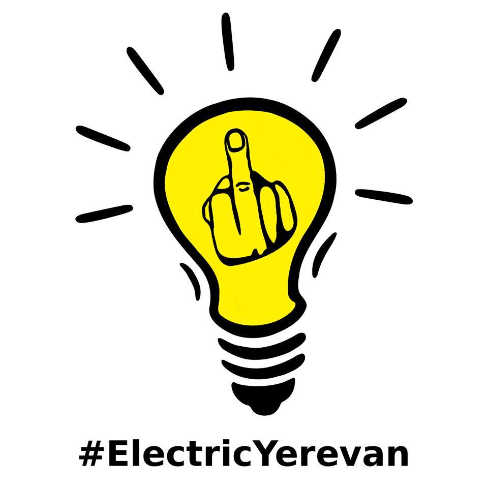 Electric Yerevan_WilliamBairamian.me
